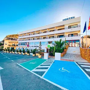 Casa de hóspedes Hotel Sorbas