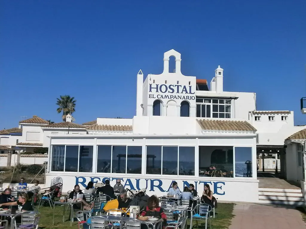 El Campanario Hotel Chiclana de la Frontera