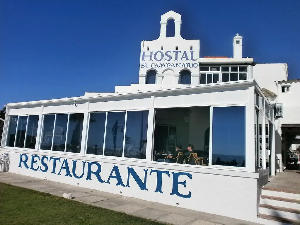 El Campanario Hotel Chiclana de la Frontera Spain