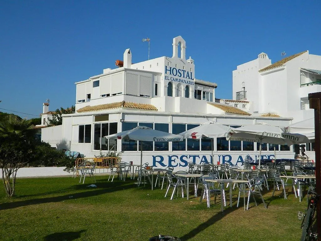 El Campanario Hotel Chiclana de la Frontera