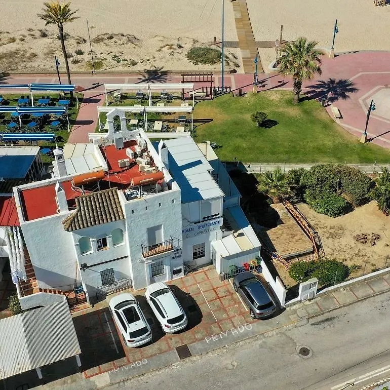 ** Guest house El Campanario Hotel Chiclana de la Frontera Spain