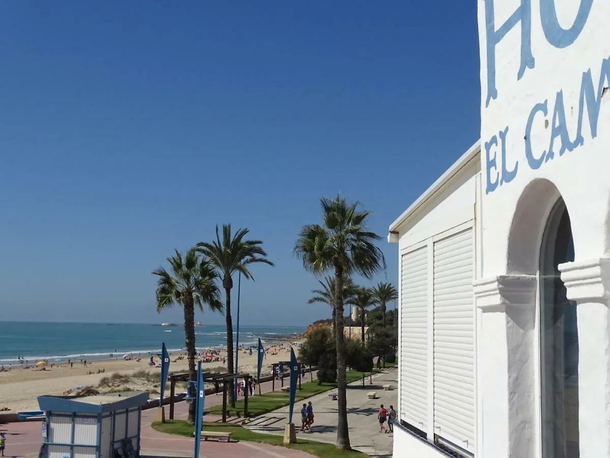 El Campanario Hotel Chiclana de la Frontera Guest house